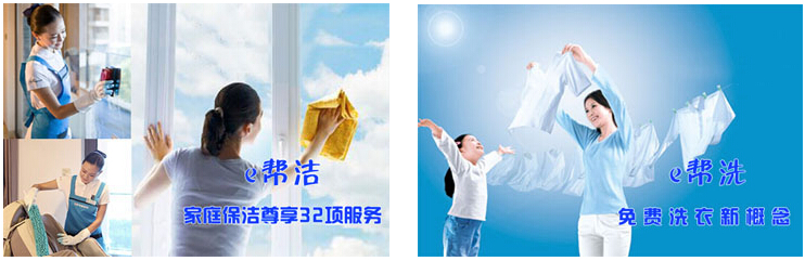 &#108;&#101;&#121;&#117;&#46;&#20048;&#40060;&#40;&#38598;&#22242;&#41;&#26234;&#33021;&#31185;&#25216;&#32929;&#20221;&#26377;&#38480;&#20844;&#21496;&#32593;&#31449;