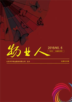 &#108;&#101;&#121;&#117;&#46;&#20048;&#40060;&#40;&#38598;&#22242;&#41;&#26234;&#33021;&#31185;&#25216;&#32929;&#20221;&#26377;&#38480;&#20844;&#21496;&#32593;&#31449;