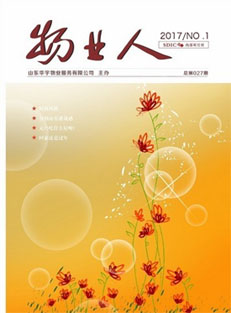 &#108;&#101;&#121;&#117;&#46;&#20048;&#40060;&#40;&#38598;&#22242;&#41;&#26234;&#33021;&#31185;&#25216;&#32929;&#20221;&#26377;&#38480;&#20844;&#21496;&#32593;&#31449;