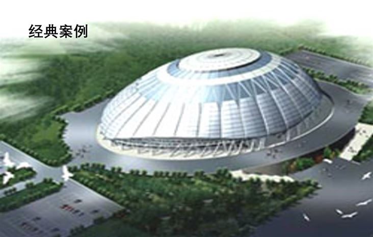 &#108;&#101;&#121;&#117;&#46;&#20048;&#40060;&#40;&#38598;&#22242;&#41;&#26234;&#33021;&#31185;&#25216;&#32929;&#20221;&#26377;&#38480;&#20844;&#21496;&#32593;&#31449;