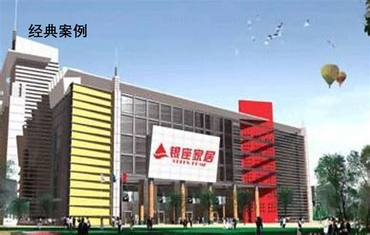 &#108;&#101;&#121;&#117;&#46;&#20048;&#40060;&#40;&#38598;&#22242;&#41;&#26234;&#33021;&#31185;&#25216;&#32929;&#20221;&#26377;&#38480;&#20844;&#21496;&#32593;&#31449;